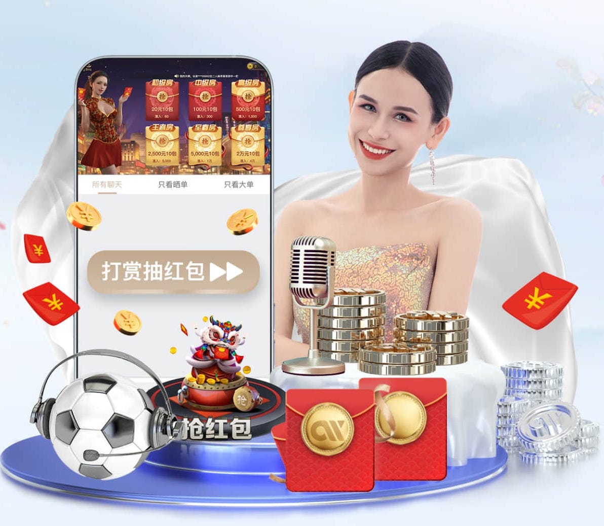 2026世界杯指定网站 2021园林景观设计展
